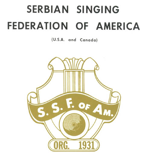 S.S.F. Logo
